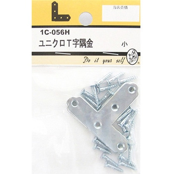 ユニクロT時隅金 4個入 1Cシリーズ BEAVER(ビーバー)