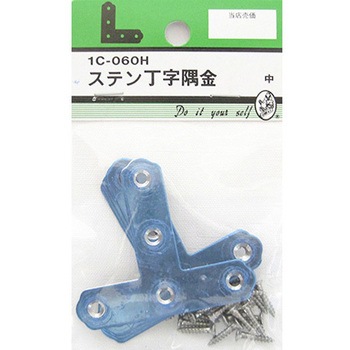 1C060H XeT 4 1CV[Y BEAVER(r[o[) 25989138