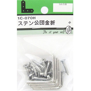 ステン公団金折 4個入 1Cシリーズ BEAVER(ビーバー)