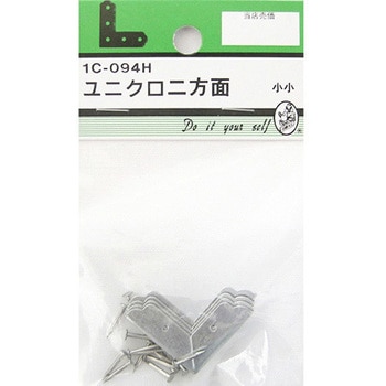 ユニクロ二方面 4個入 1Cシリーズ BEAVER(ビーバー)