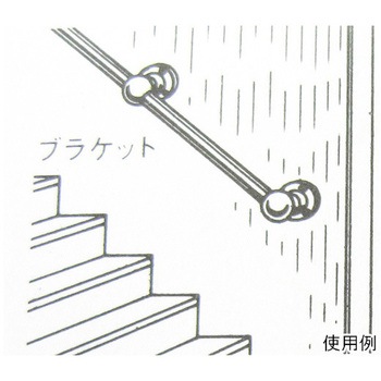 首長ブラケット 止 7Cシリーズ BEAVER(ビーバー)