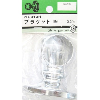 7C013H �u���P�b�g �� 7C�V���[�Y BEAVER(�r�[�o�[) 25989445