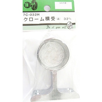 7C032H �N���[������ �~ 7C�V���[�Y BEAVER(�r�[�o�[) ���@32mm 25989628