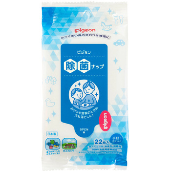 除菌ナップ おでかけ用 22枚入 R ピジョン
