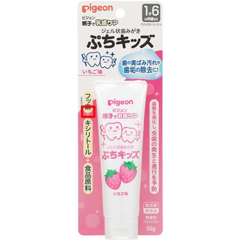 ジェル状歯みがきぷちキッズ いちご味50g RR ピジョン