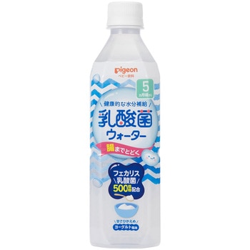 乳酸菌ウォーター 500ml 22 ピジョン