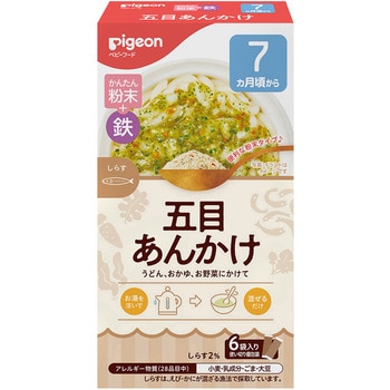 かんたん粉末+鉄 五目あんかけ 6袋入り ピジョン