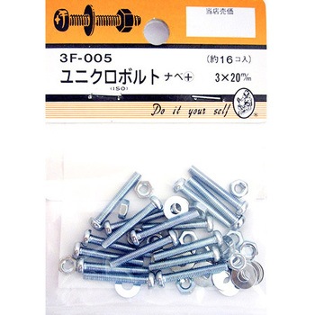 3F005 ���j�N���{���g �i�x+ 3F�V���[�Y BEAVER(�r�[�o�[) ���@3�~20mm 1�p�b�N(16��) 3F005 25992857