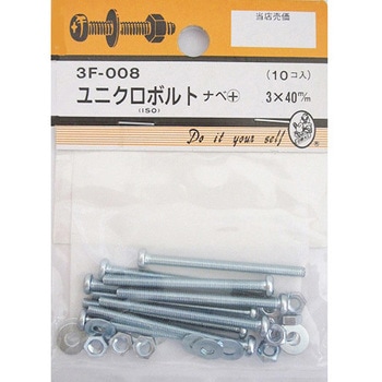 3F008 ���j�N���{���g �i�x+ 3F�V���[�Y BEAVER(�r�[�o�[) ���@3�~40mm 1�p�b�N(10��) 3F008 25992884