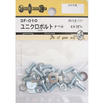 3F010 ���j�N���{���g �i�x+ 3F�V���[�Y BEAVER(�r�[�o�[) ���@4�~10mm 1�p�b�N(12��) 25992909