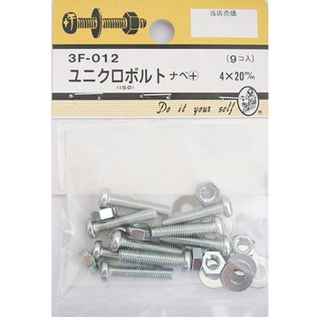 3F012 ���j�N���{���g �i�x+ 3F�V���[�Y BEAVER(�r�[�o�[) ���@4�~20mm 1�p�b�N(9��) 3F012 25992927