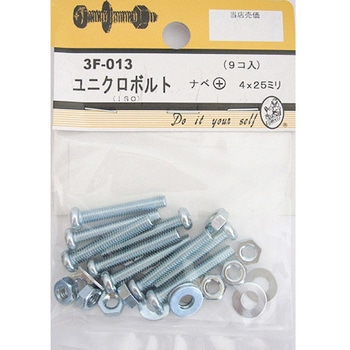 3F013 ���j�N���{���g �i�x+ 3F�V���[�Y BEAVER(�r�[�o�[) ���@4�~25mm 1�p�b�N(9��) 3F013 25992936