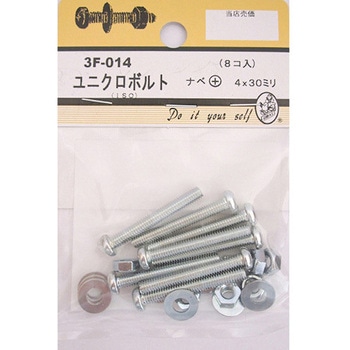 3F014 ���j�N���{���g �i�x+ 3F�V���[�Y BEAVER(�r�[�o�[) ���@4�~30mm 1�p�b�N(8��) 3F014 25992945