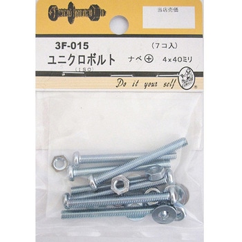 3F015 ���j�N���{���g �i�x+ 3F�V���[�Y BEAVER(�r�[�o�[) ���@4�~40mm 1�p�b�N(7��) 3F015 25992954