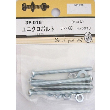 3F016 ���j�N���{���g �i�x+ 3F�V���[�Y BEAVER(�r�[�o�[) ���@4�~50mm 1�p�b�N(5��) 3F016 25992970