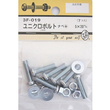 3F019 ���j�N���{���g �i�x+ 3F�V���[�Y BEAVER(�r�[�o�[) ���@5�~20mm 1�p�b�N(7��) 3F019 25992997