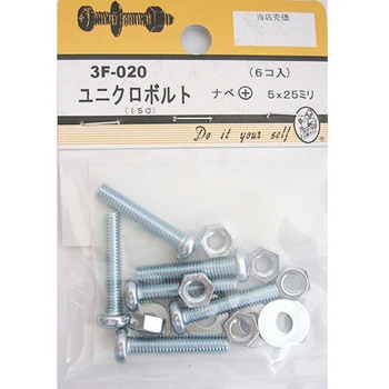 3F020 ���j�N���{���g �i�x+ 3F�V���[�Y BEAVER(�r�[�o�[) ���@5�~25mm 1�p�b�N(6��) 3F020 25993006