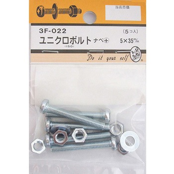 3F022 ���j�N���{���g �i�x+ 3F�V���[�Y BEAVER(�r�[�o�[) ���@5�~35mm 1�p�b�N(5��) 3F022 25993024