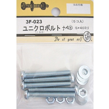 3F023 ���j�N���{���g �i�x+ 3F�V���[�Y BEAVER(�r�[�o�[) ���@5�~40mm 1�p�b�N(5��) 3F023 25993040