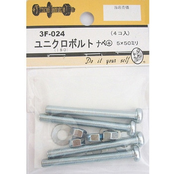 3F024 ���j�N���{���g �i�x+ 3F�V���[�Y BEAVER(�r�[�o�[) ���@5�~50mm 1�p�b�N(4��) 3F024 25993049