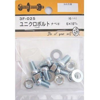 3F025 ���j�N���{���g �i�x+ 3F�V���[�Y BEAVER(�r�[�o�[) ���@6�~10mm 1�p�b�N(6��) 3F025 25993058