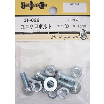 3F026 ���j�N���{���g �i�x+ 3F�V���[�Y BEAVER(�r�[�o�[) ���@6�~15mm 1�p�b�N(5��) 3F026 25993067