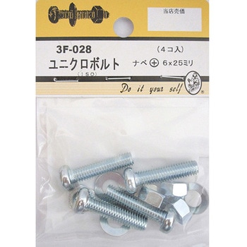 3F028 ���j�N���{���g �i�x+ 3F�V���[�Y BEAVER(�r�[�o�[) ���@6�~25mm 1�p�b�N(4��) 3F028 25993085