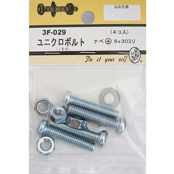 3F029 ���j�N���{���g �i�x+ 3F�V���[�Y BEAVER(�r�[�o�[) ���@6�~30mm 1�p�b�N(4��) 3F029 25993094