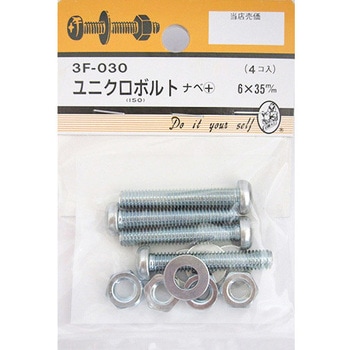 3F030 ���j�N���{���g �i�x+ 3F�V���[�Y BEAVER(�r�[�o�[) ���@6�~35mm 1�p�b�N(4��) 3F030 25993110