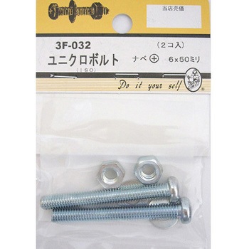 3F032 ���j�N���{���g �i�x+ 3F�V���[�Y BEAVER(�r�[�o�[) ���@6�~50mm 1�p�b�N(2��) 3F032 25993128