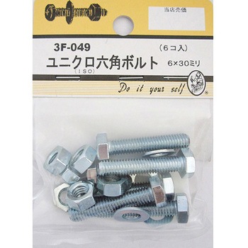 3F049 ���j�N���Z�p�{���g 3F�V���[�Y BEAVER(�r�[�o�[) 25993295