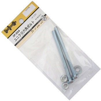 3F054 ���j�N���Z�p�{���g 3F�V���[�Y BEAVER(�r�[�o�[) 25993347