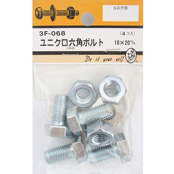 3F068 ���j�N���Z�p�{���g 3F�V���[�Y BEAVER(�r�[�o�[) 1�� 3F068 25993487