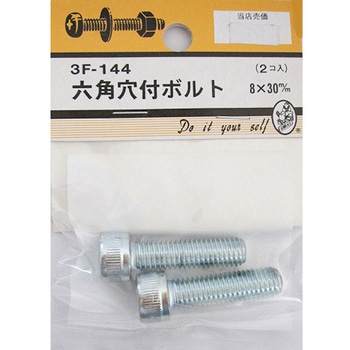 3F144 �Z�p���t�{���g 2�� 3F�V���[�Y BEAVER(�r�[�o�[) 1�p�b�N(2��) 3F144 25993968