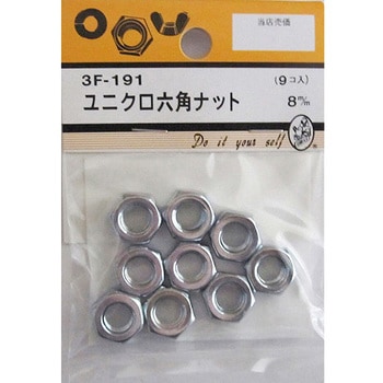 3F191 ���j�N�� BEAVER(�r�[�o�[) ���@8mm 1�p�b�N(9��) 3F191 25994187