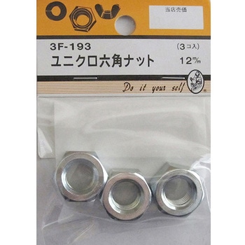 3F193 ���j�N�� BEAVER(�r�[�o�[) ���@12mm 1�p�b�N(3��) 3F193 25994205