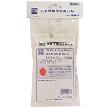 SX-E210Y ΖXg[up ւc(\^SX-E2412YESX-E2812Yp) Ri 25994256