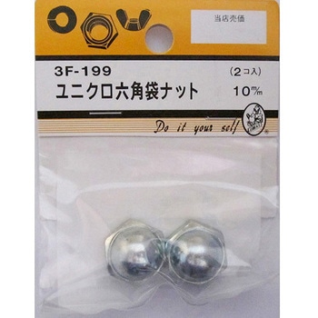 3F199 ���j�N���Z�p�܃i�b�g 3F�V���[�Y BEAVER(�r�[�o�[) ���@10mm 1�p�b�N(2��) 3F199 25994266