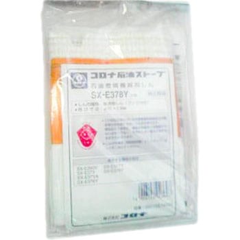 石油ストーブ用 替え芯(代表型式SX-E3717Y) コロナ