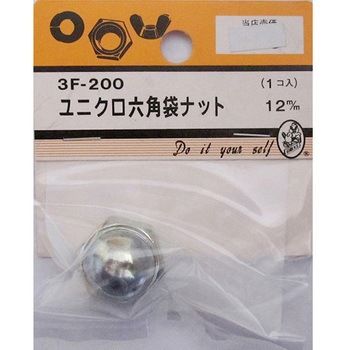 3F200 ���j�N���Z�p�܃i�b�g 3F�V���[�Y BEAVER(�r�[�o�[) ���@12mm 1�� 3F200 25994275