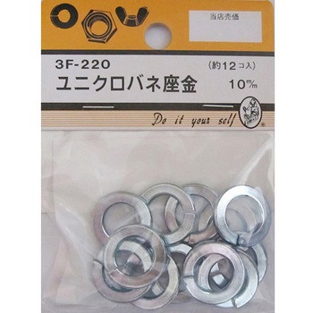 3F220 jNol 3FV[Y BEAVER(r[o[) @10mm 1pbN(12) 3F220 25994467