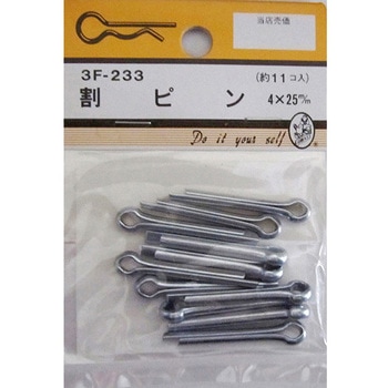 3F233 ���s�� 3F�V���[�Y BEAVER(�r�[�o�[) 25994528