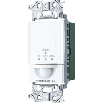 アドバンス トイレ壁熱線センサSW Panasonic(パナソニック)