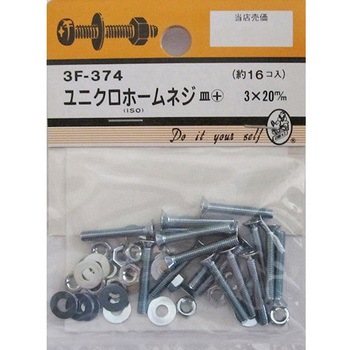 3F374 jNz[lW M+ 3FV[Y BEAVER(r[o[) @3~20mm 1pbN(16) 3F374 25995246