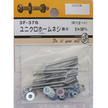 3F376 ���j�N���z�[���l�W �M+ 3F�V���[�Y BEAVER(�r�[�o�[) ���@3�~30mm 1�p�b�N(12��) 3F376 25995264