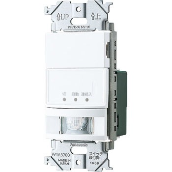 WTA1811W アドバンスS壁取付熱線センサ付自動 Panasonic(パナソニック) 25995279