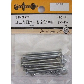 3F377 ���j�N���z�[���l�W �M+ 3F�V���[�Y BEAVER(�r�[�o�[) ���@3�~40mm 1�p�b�N(10��) 3F377 25995280