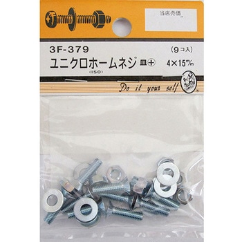 3F379 jNz[lW M+ 3FV[Y BEAVER(r[o[) @4~15mm 1pbN(9) 3F379 25995298