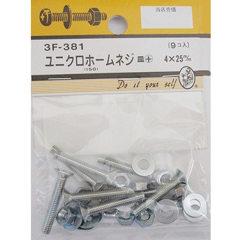 3F381 ���j�N���z�[���l�W �M+ 3F�V���[�Y BEAVER(�r�[�o�[) ���@4�~25mm 1�p�b�N(9��) 3F381 25995316