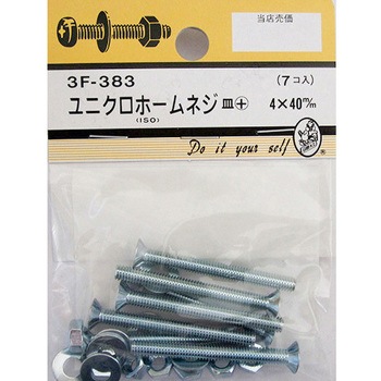 3F383 ���j�N���z�[���l�W �M+ 3F�V���[�Y BEAVER(�r�[�o�[) ���@4�~40mm 1�p�b�N(7��) 3F383 25995334